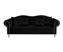GONDOLA sofa tapicerowana z podłokietnikami czarna